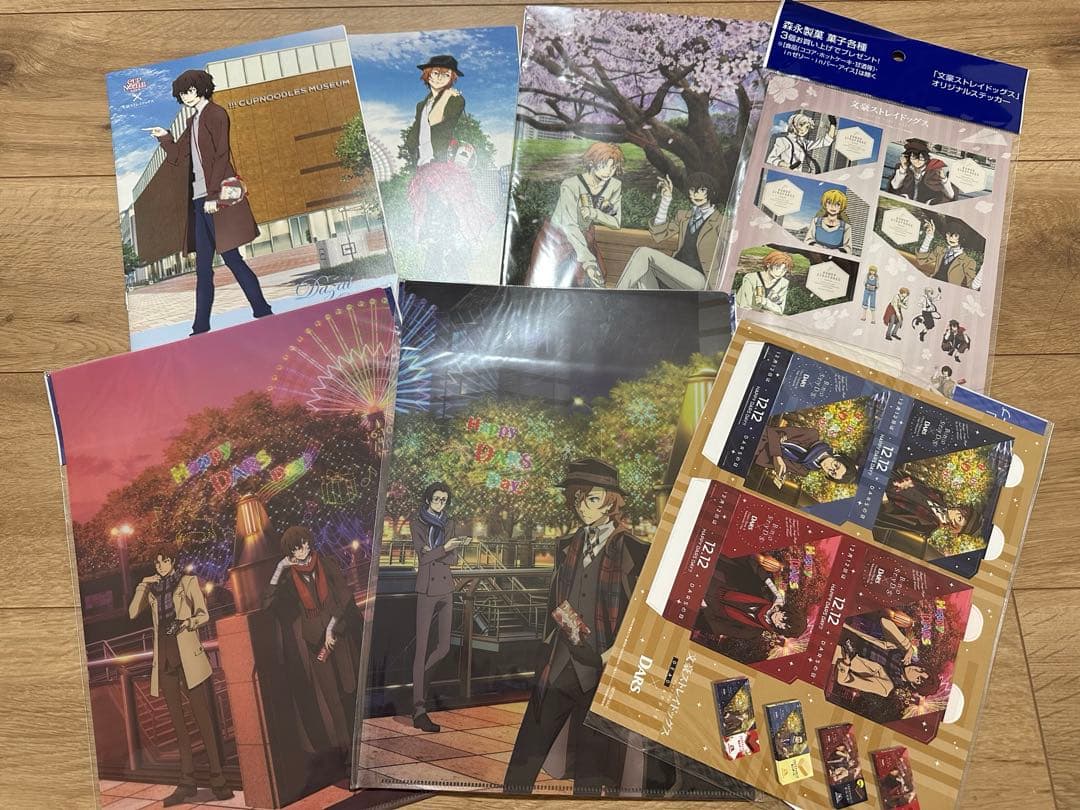 アニメグッズまとめ売り