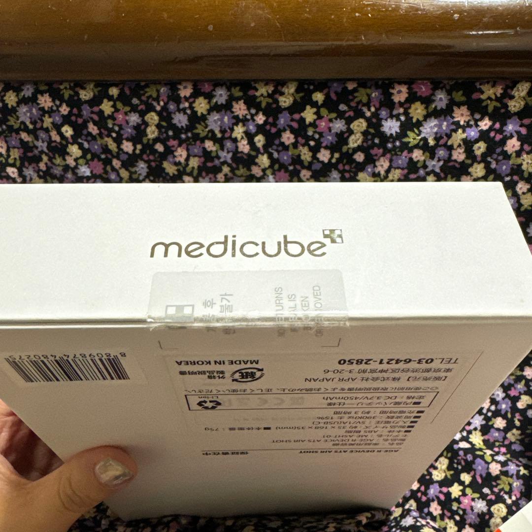 メディキューブ ダーマエアショット 毛穴ケア