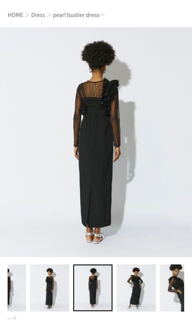 スーツ・フォーマル・ドレス pearl bustier dress