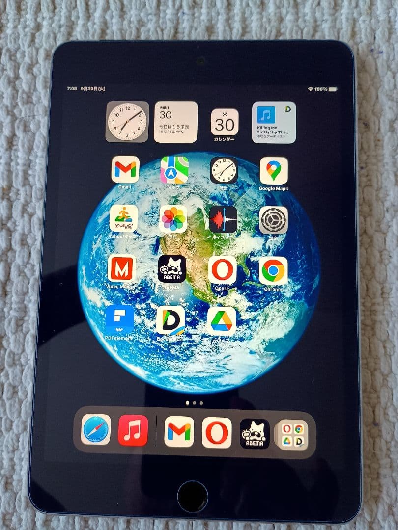 美品 iPad mini 4 128GB スペースグレイ
