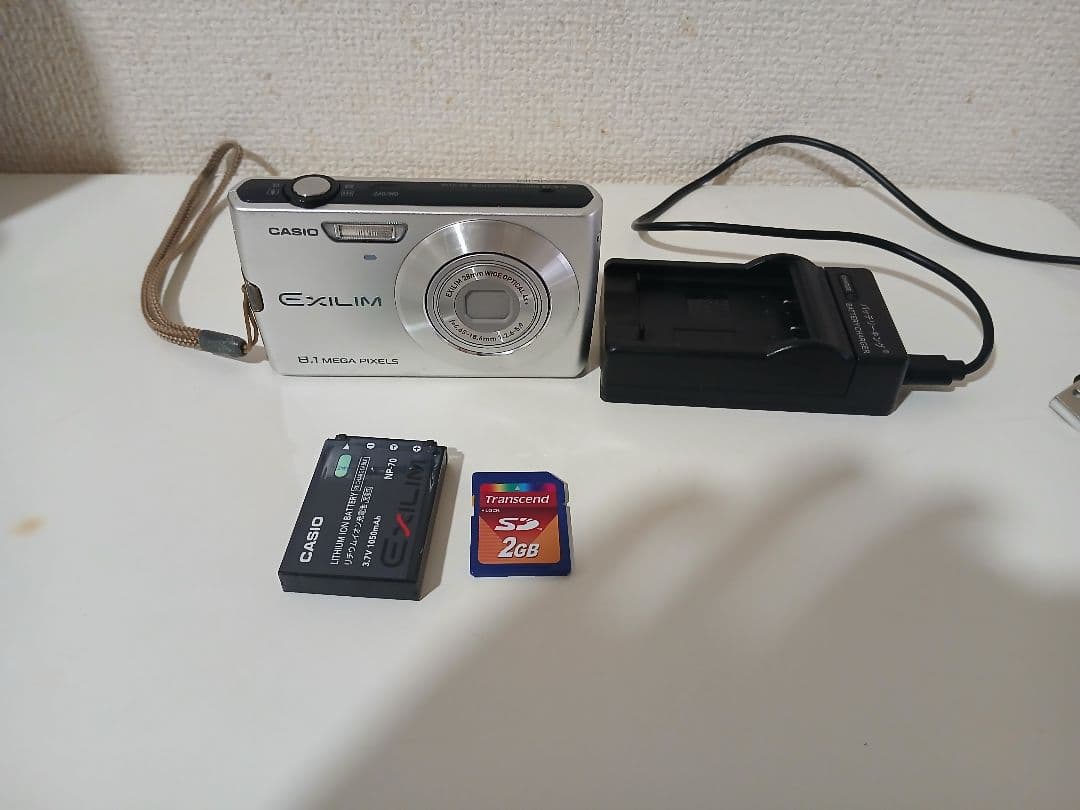 CASIO EXILIM デジタルカメラ 充電器付き