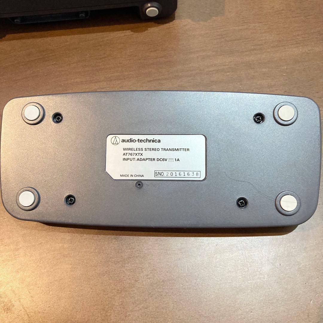 ★美品★ オーディオテクニカ お手元テレビスピーカー AT-SP767XTV