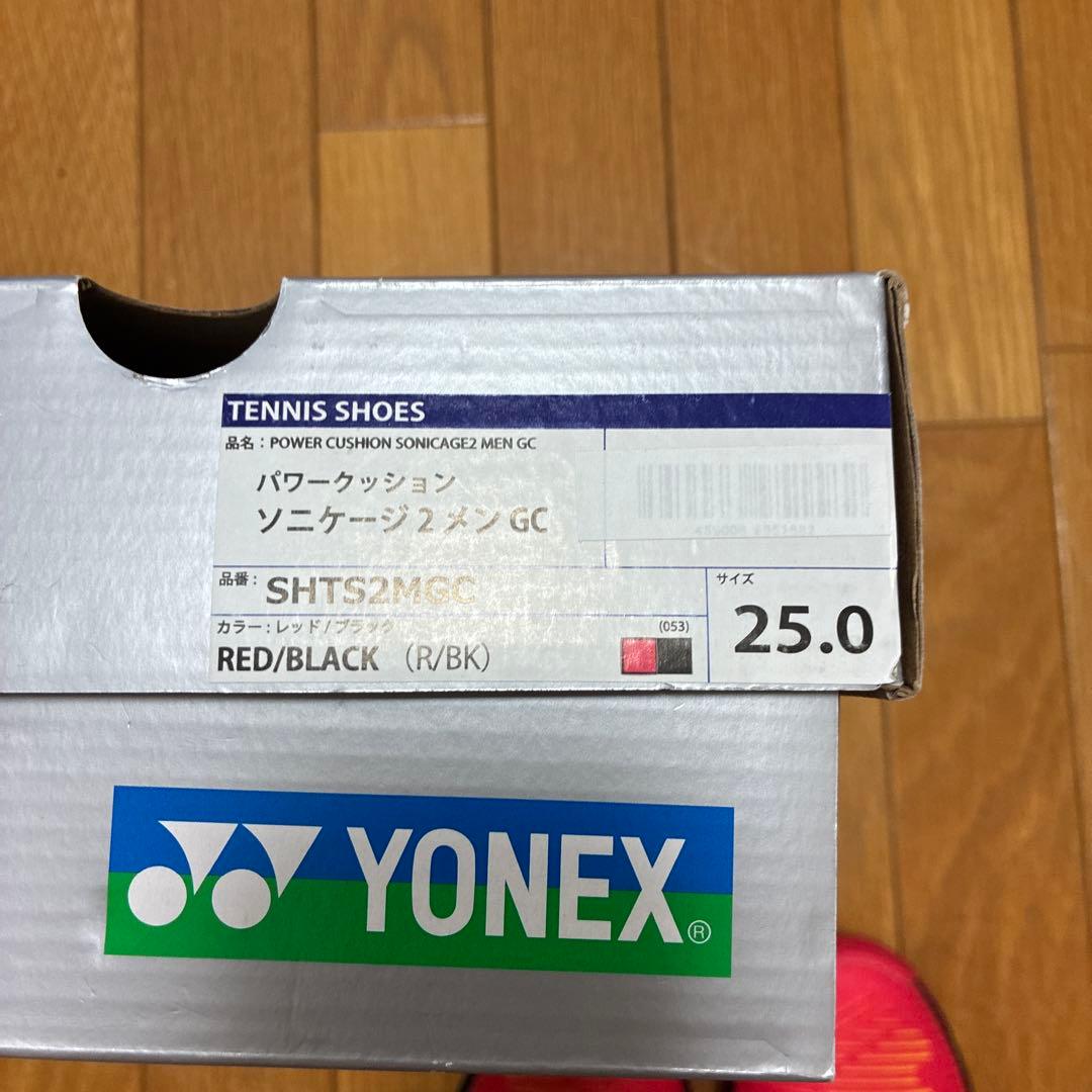 テニスシューズ　オムニクレー　YONEX 新品未使用　25.0