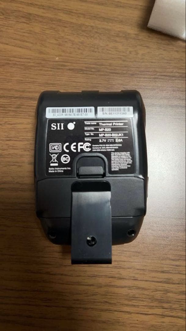 セイコーインスツ　モバイルプリンタ　MP-B20 USBケーブル付き