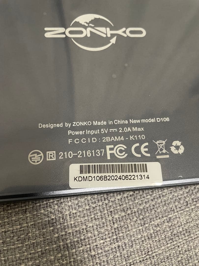 ZONKO 2024 Android14 タブレット10インチ