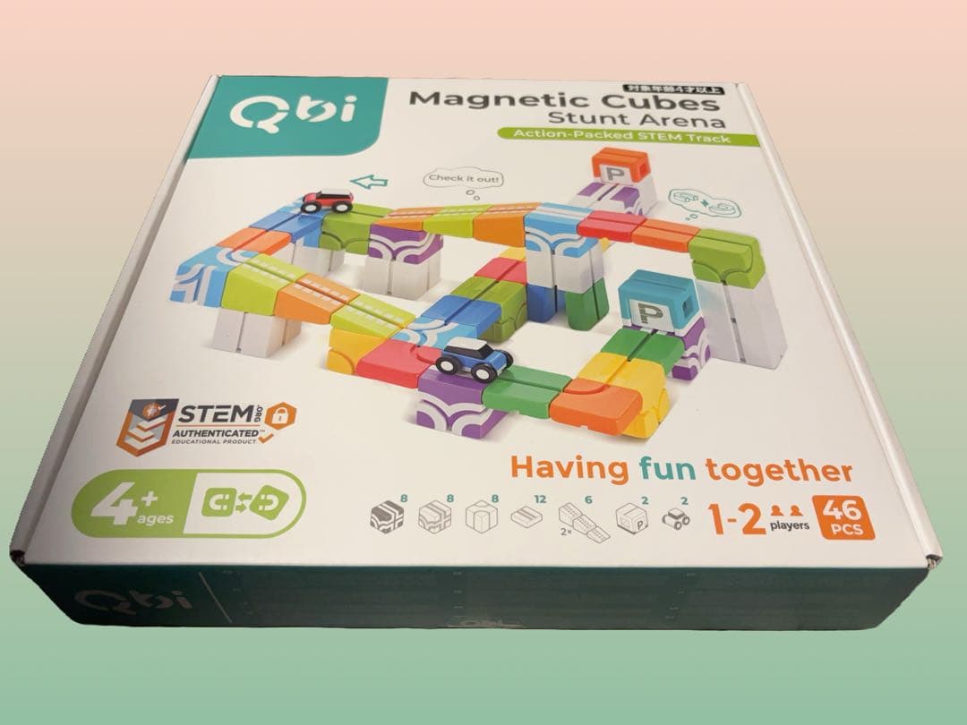 Qbi Stunt Arena セット 4歳向け 知育玩具 新品未使用