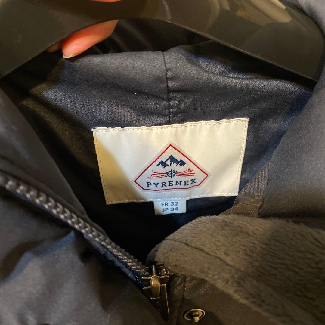 ピレネックス グルノーブル GRENOBLE ユナイテッドアローズ 別注