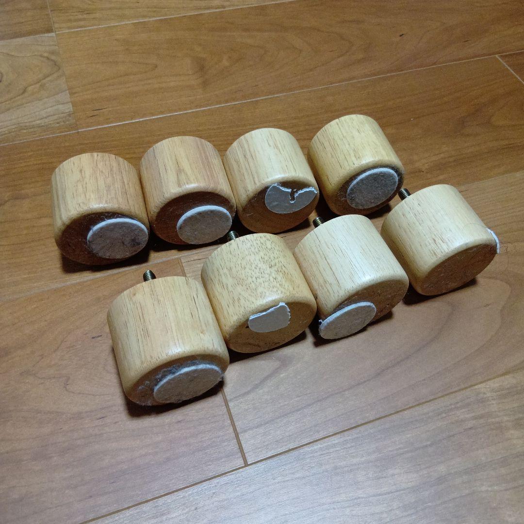 【廃盤】無印良品　木製脚　5ｃｍ　ナチュラル（Ｍ８）　8本セット