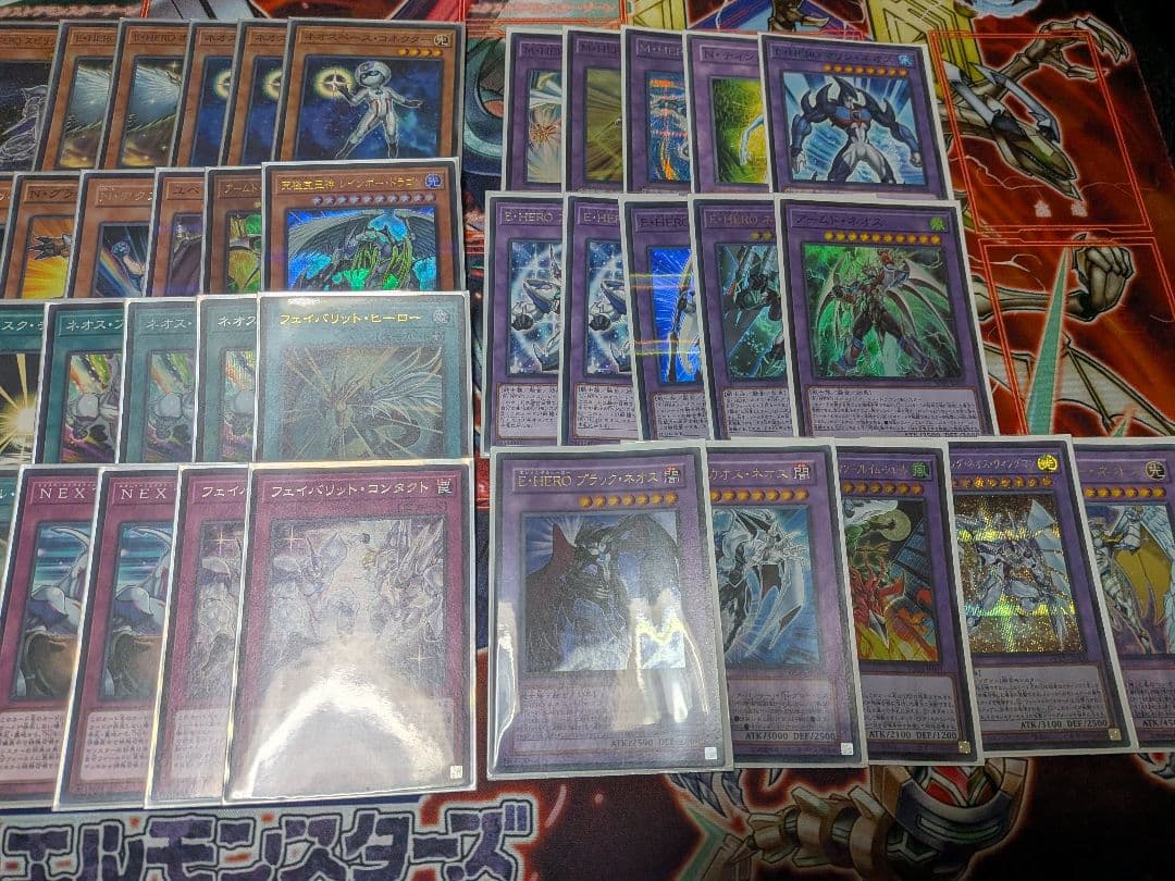 遊戯王 本格構築 エレメンタルヒーロー ネオス EX15枚完備 デッキ