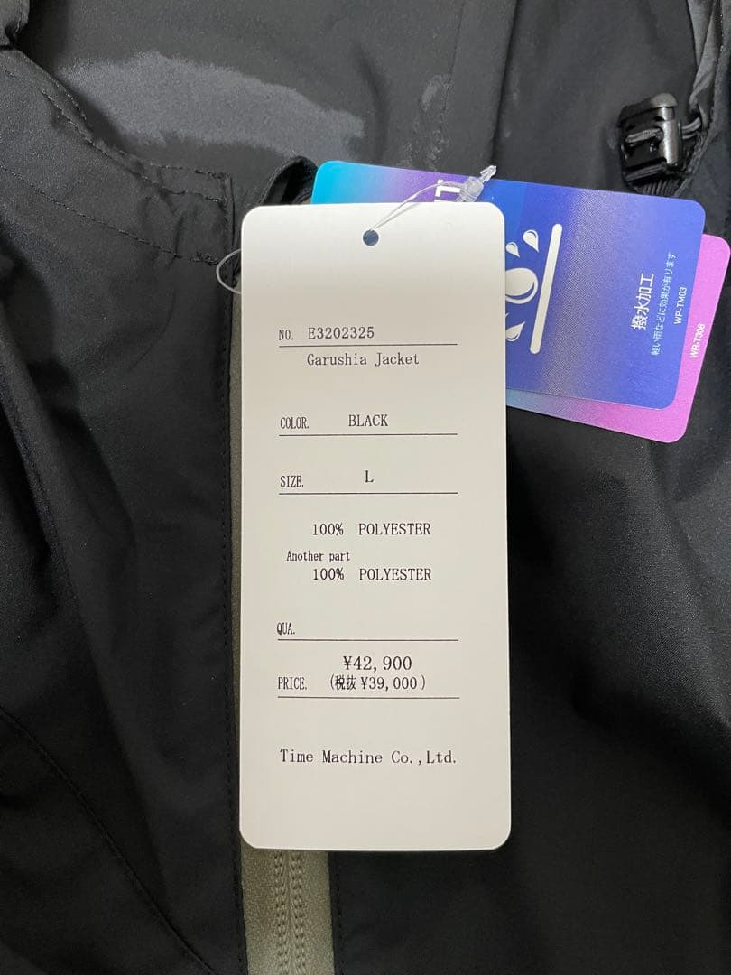 3*i様 エルドレッソ　ジップアップブルゾン