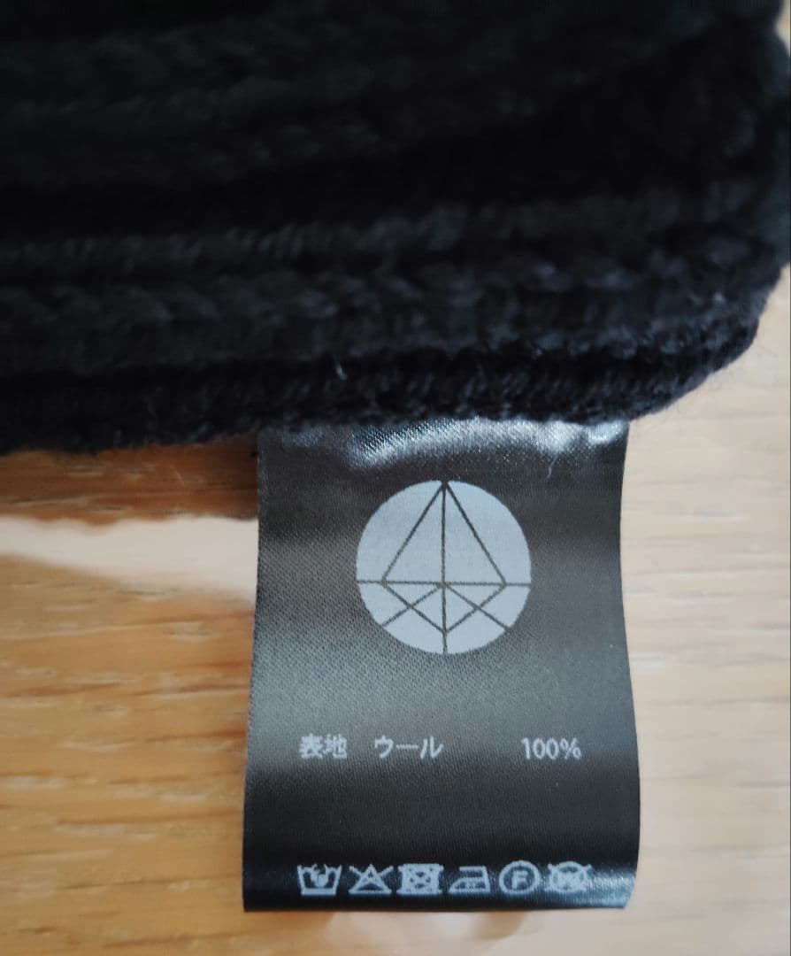 新品未使用MOON TREE PLANET Neckwarmer