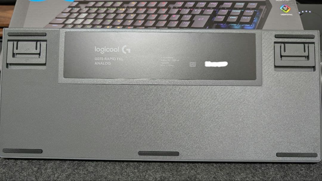 Logicool G515 RAPID TKL ロープロファイル