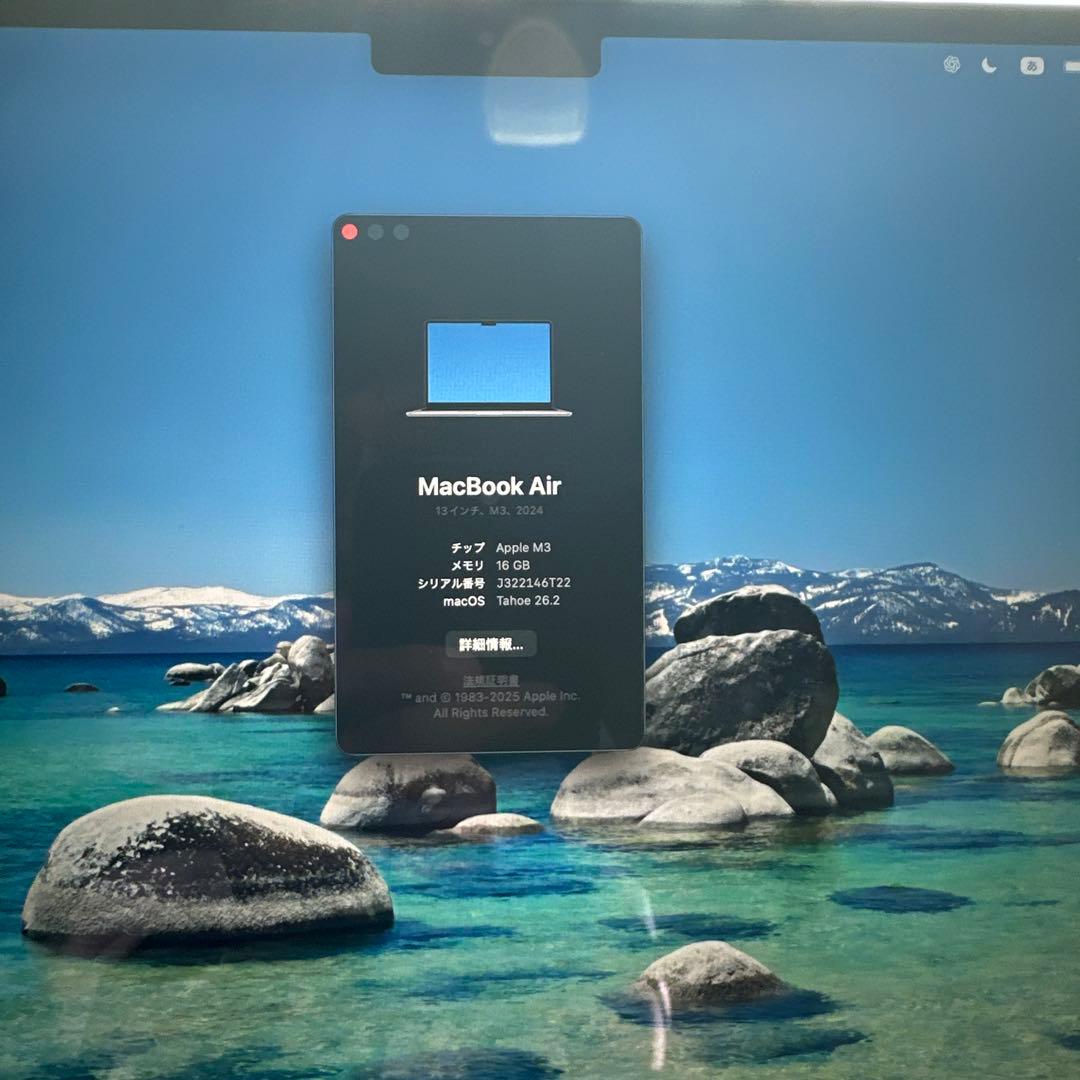 【美品】MacBook Air M3 16GB 256GB マウスおまけ