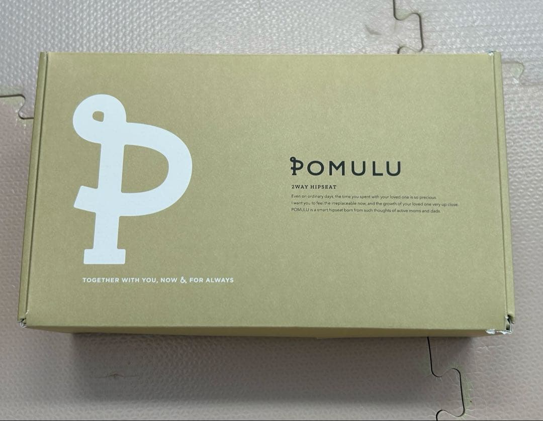 【新品未使用】POMULU ポムル　ブラック ヒップシート ショルダーバッグ