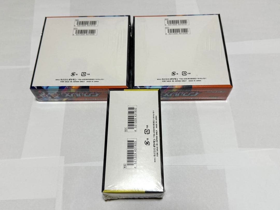 ポケモンカードBOX インフェルノX&MEGAドリームセット