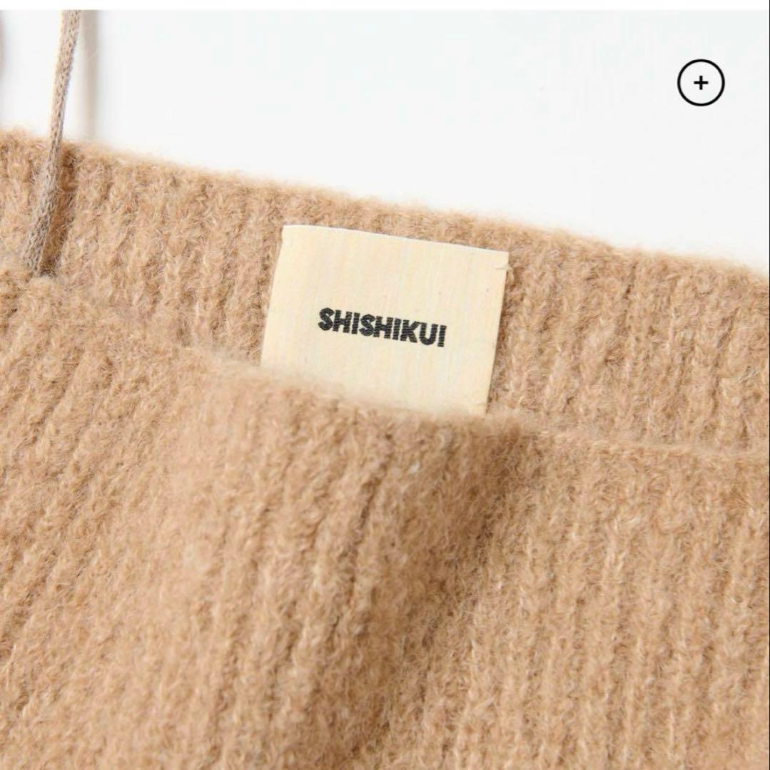 THE SHISHIKUI シシクイ Cami Short / CAMEL