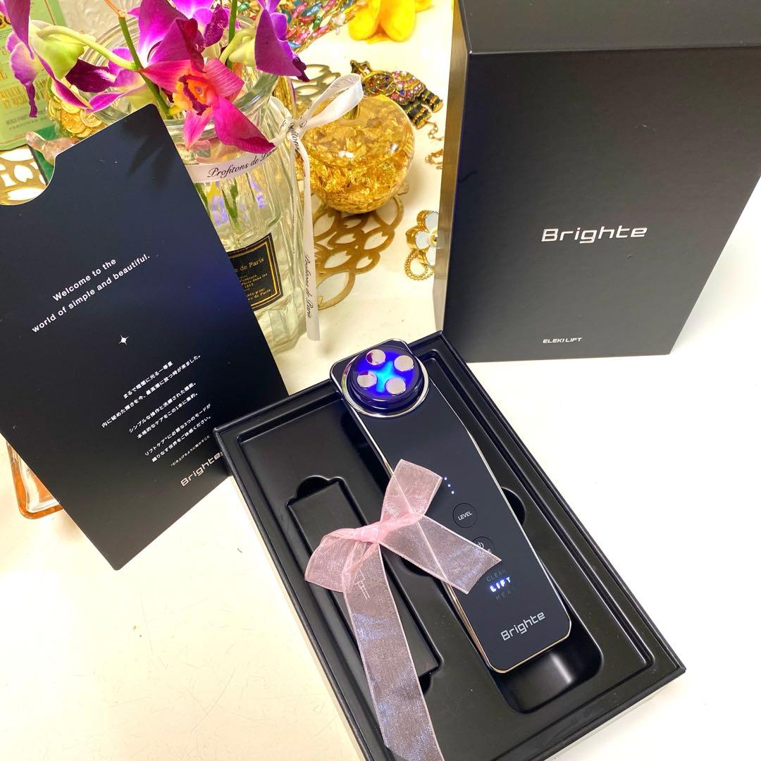 人気　美品　ブライト　エレキリフト