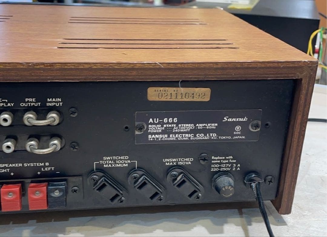 サンスイ AU-666 プリメイン アンプ シルバー 動作品