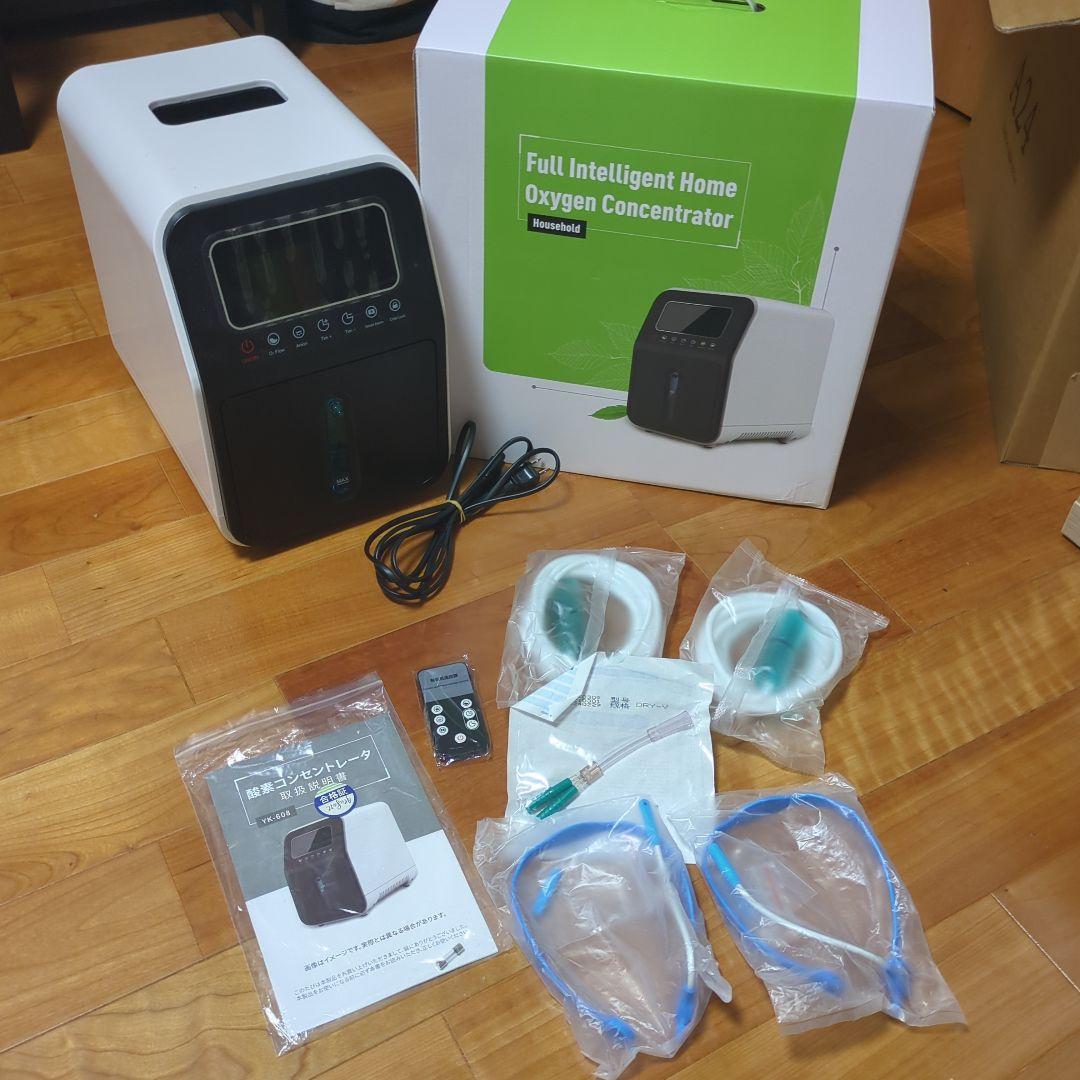 家庭用酸素発生器（酸素コンセントレーター）
