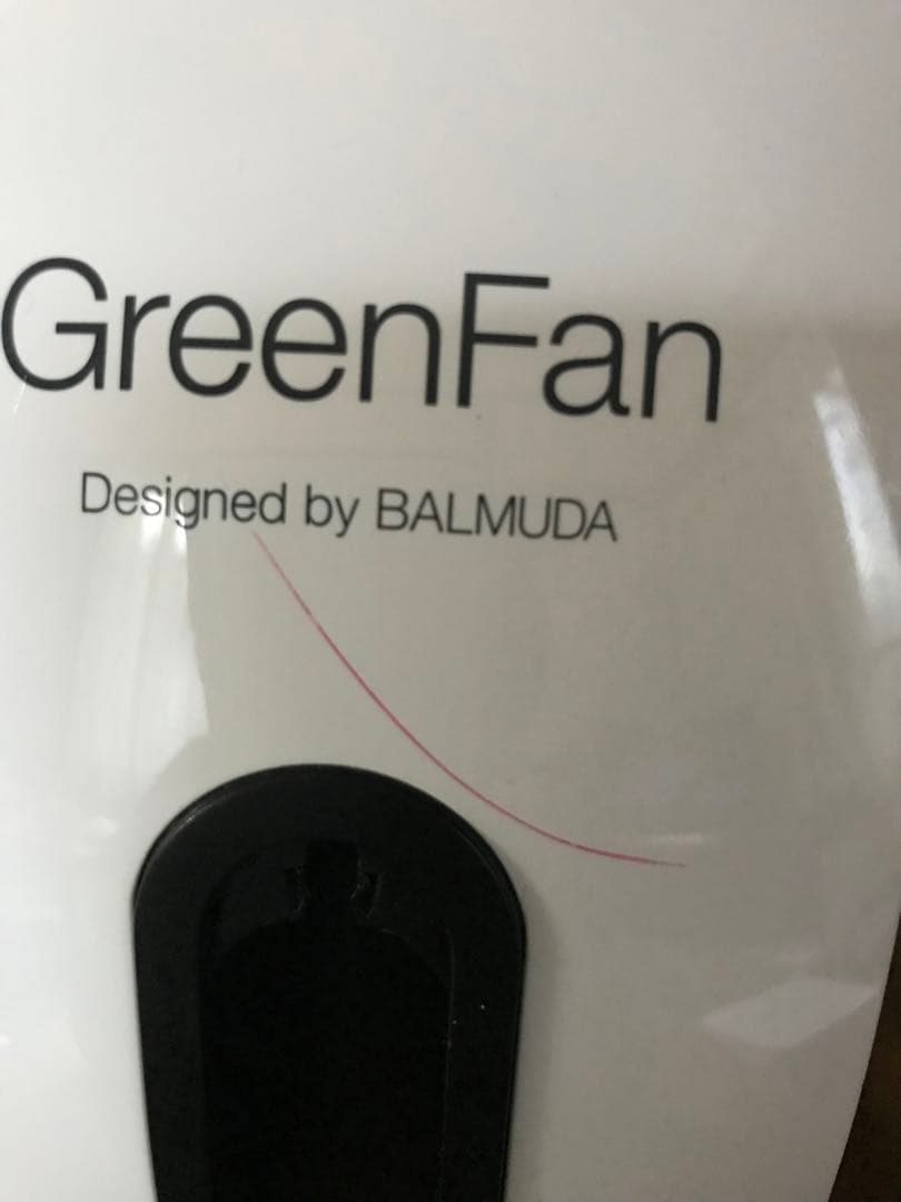 BALMUDA グリーンファン　サーキュレーター　ジャンク品