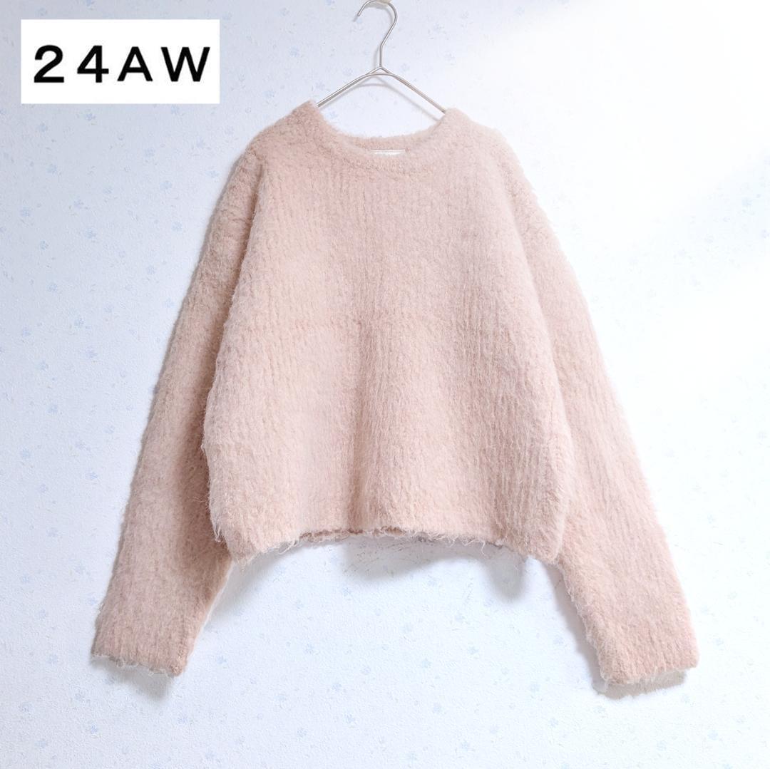 まりっぺ様Whim Gazette ミックスヤーンクルーネックニットプルオーバー