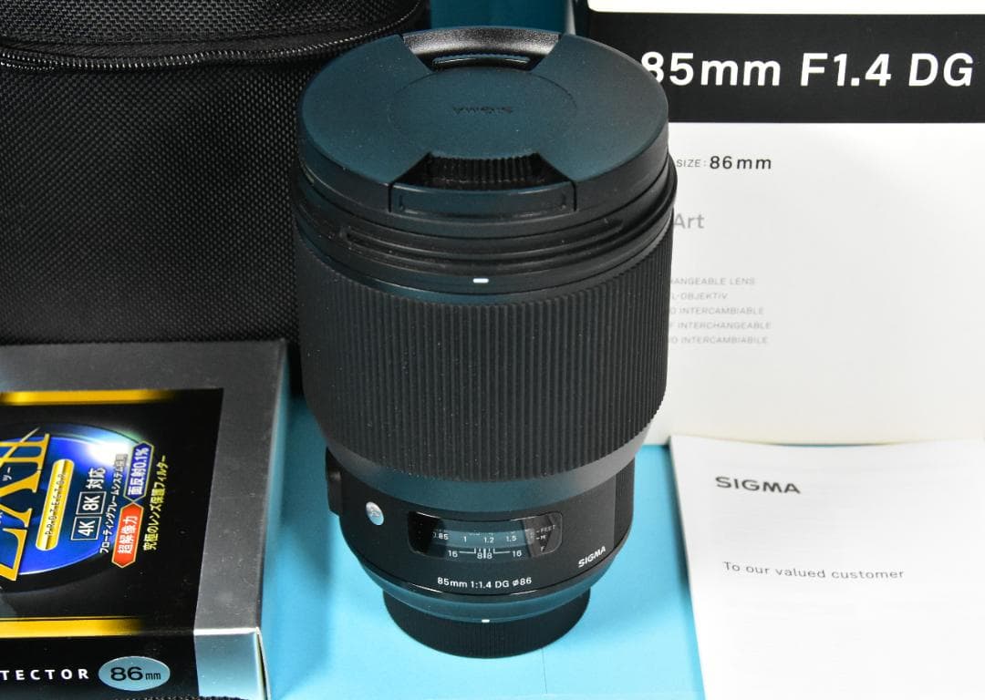 SIGMA 85mm F1.4 DG HSM Nikon 高品質フィルター付