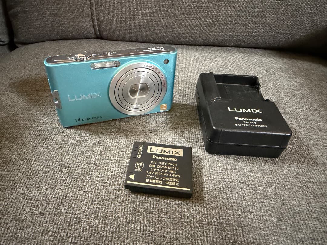 パナソニック Panasonic LUMIX DMC-FX66 ブルー