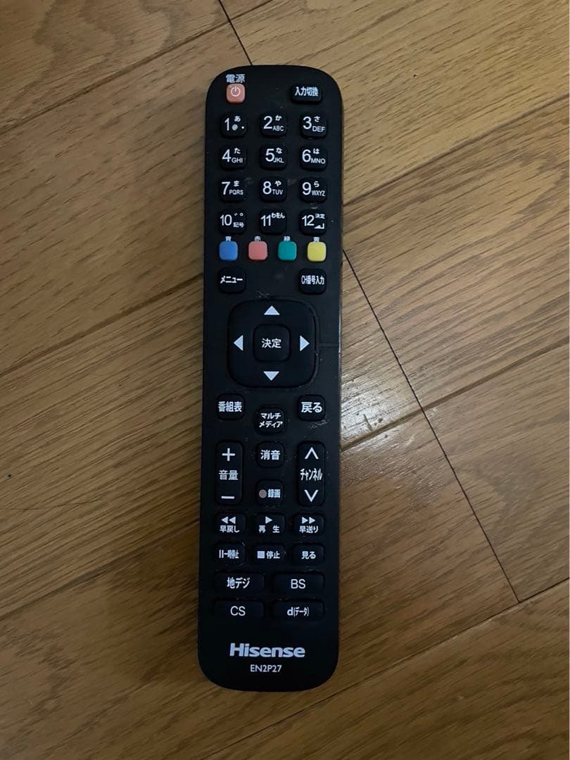 ハイセンス 43型テレビ ジャンク品