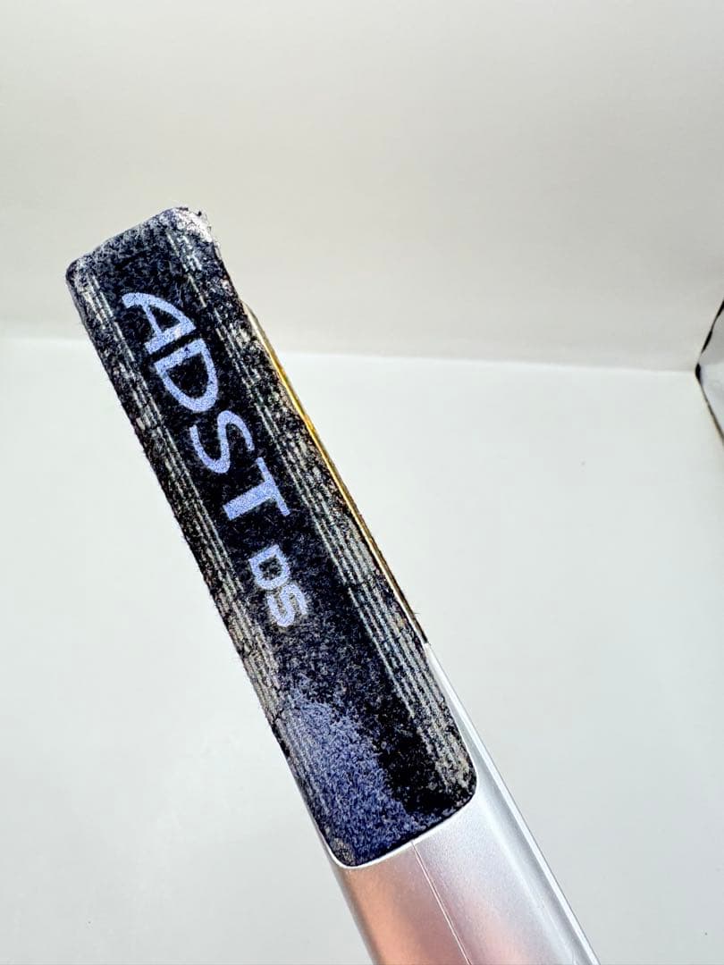 【正規品】ADST アドスト DS ストレートアイロン 193