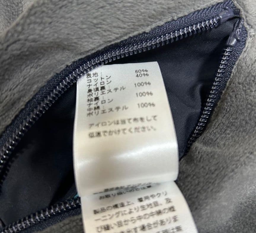 セダンオールパーパス　Fleece Lined Jacket ナイロンジャケット