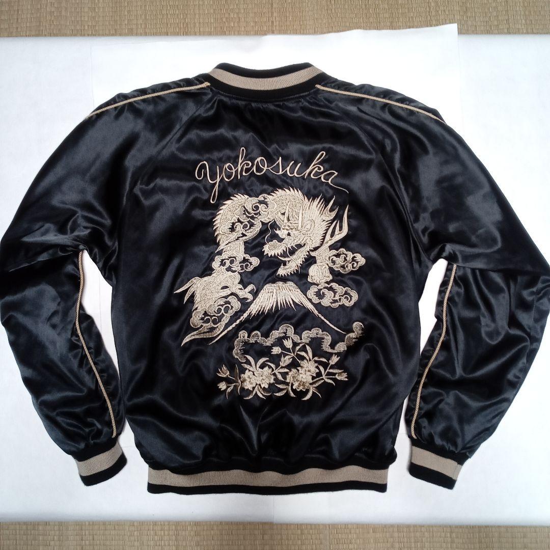 三笠謹製 オリジナルスカジャン 薄手 日本製 ブラック