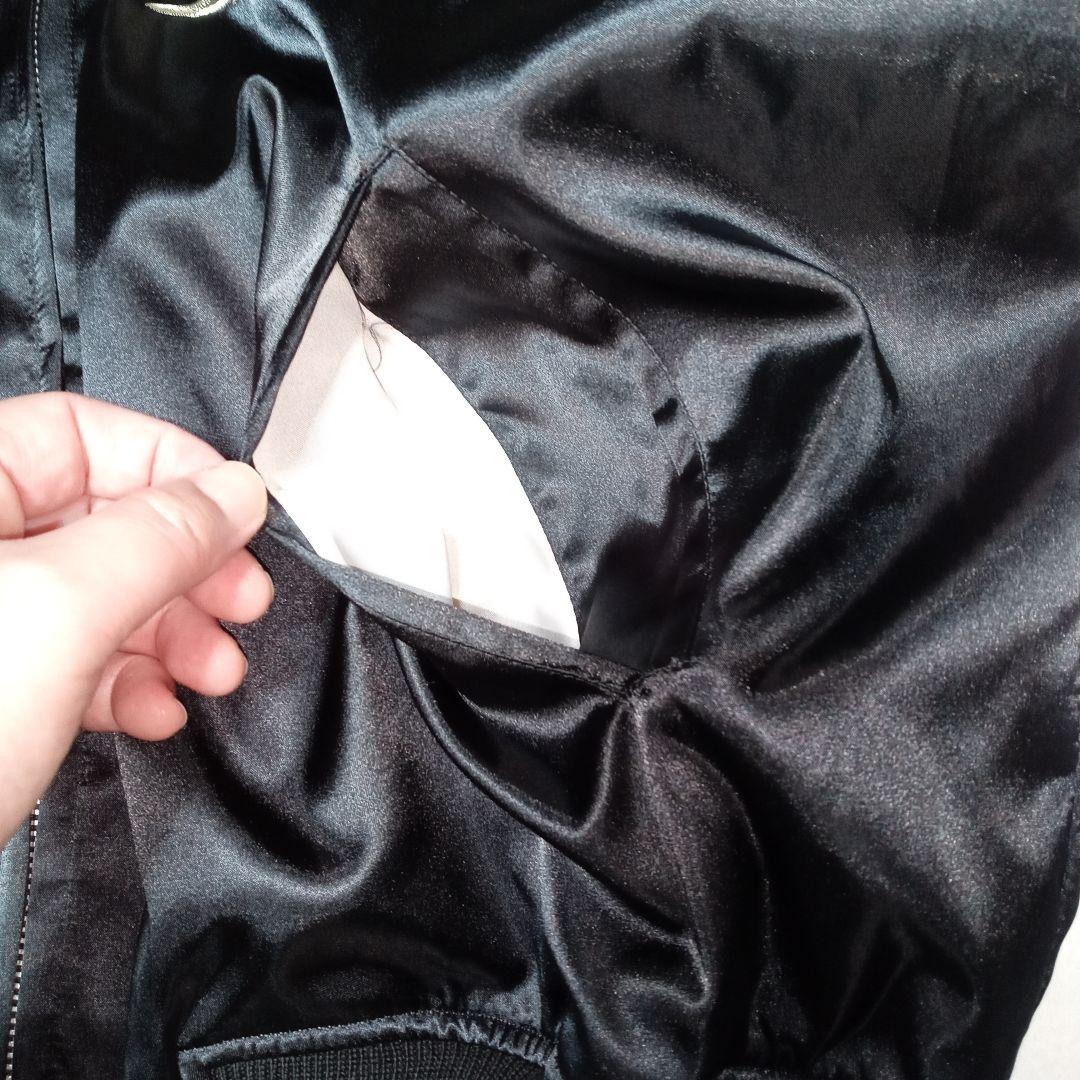 三笠謹製 オリジナルスカジャン 薄手 日本製 ブラック