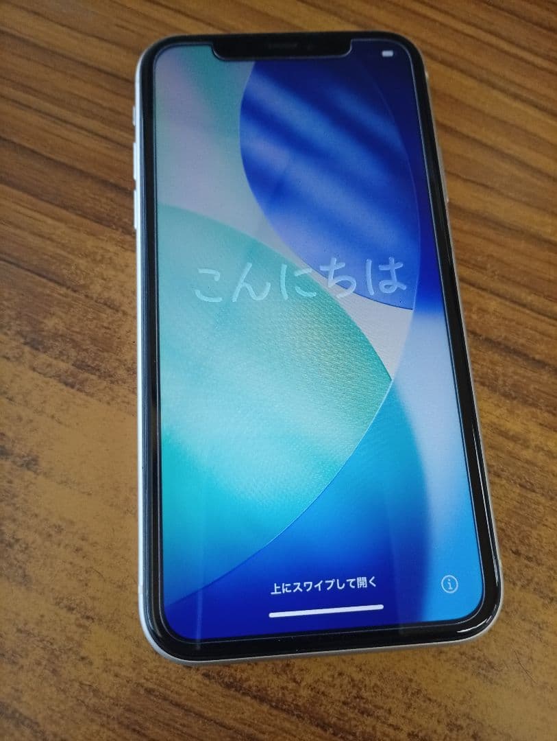 スマートフォン本体 iPhone11 64GB