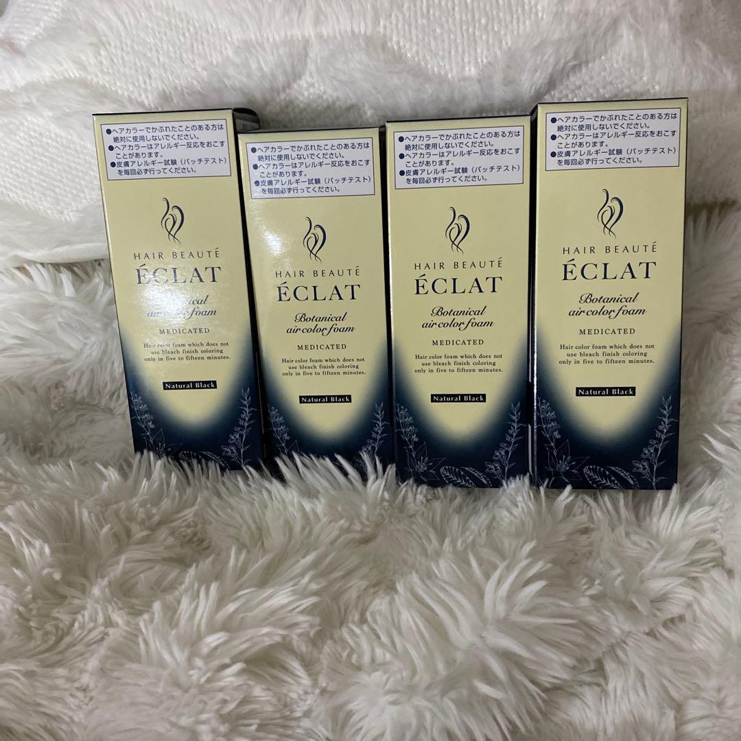 ヘアボーテ ÉCLAT 白髪染め ナチュラルブラック 80g 4本セット