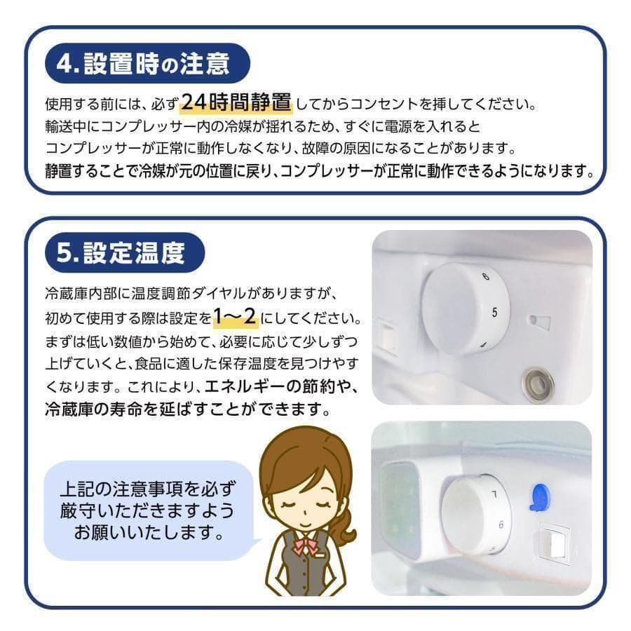 2896 冷蔵庫 一人暮らし 冷凍冷蔵庫 家庭用 冷凍庫 業務用60Lブラック