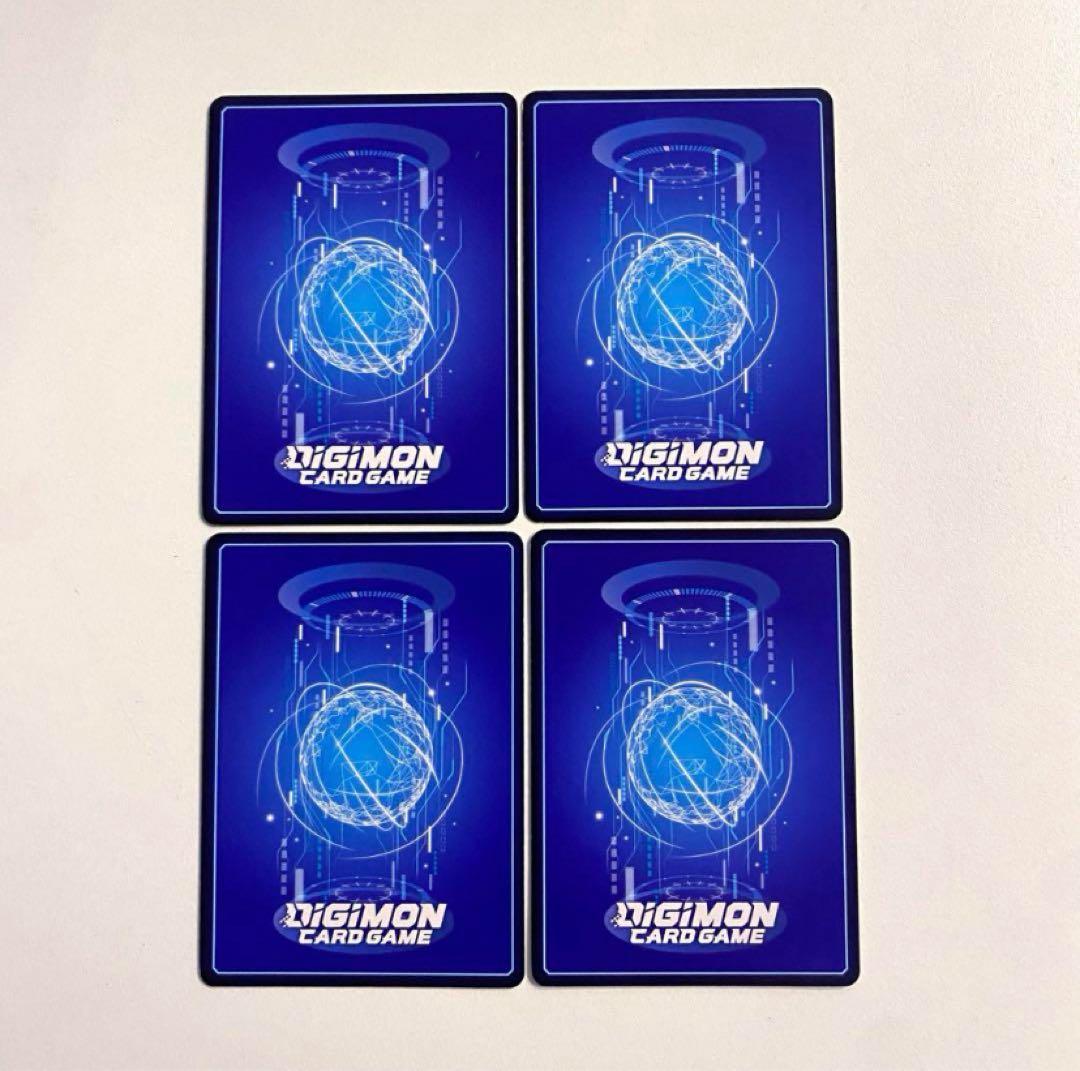 デジモンカード フーディエモン SEC 4枚セット BT23-101