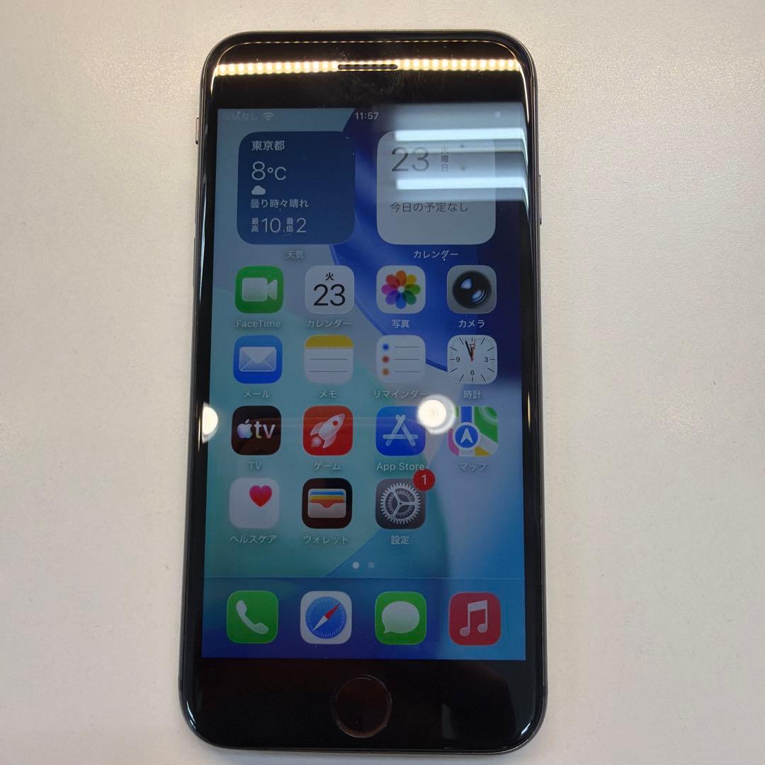 訳あり iPhone SE2 256GB ブラック 87% 電源落ちることがある