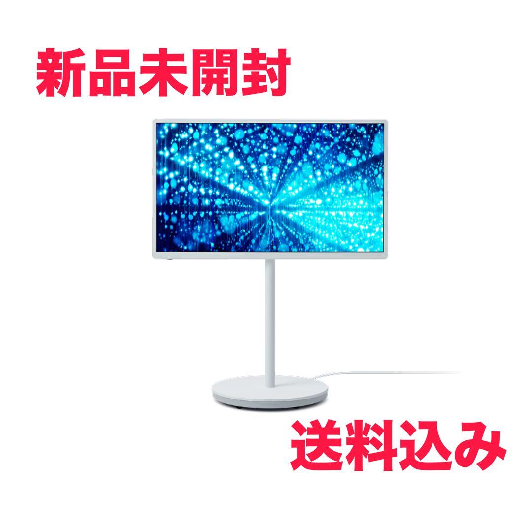 【新品未開封】Panasonic VIERA TH-43LF2L 43V型