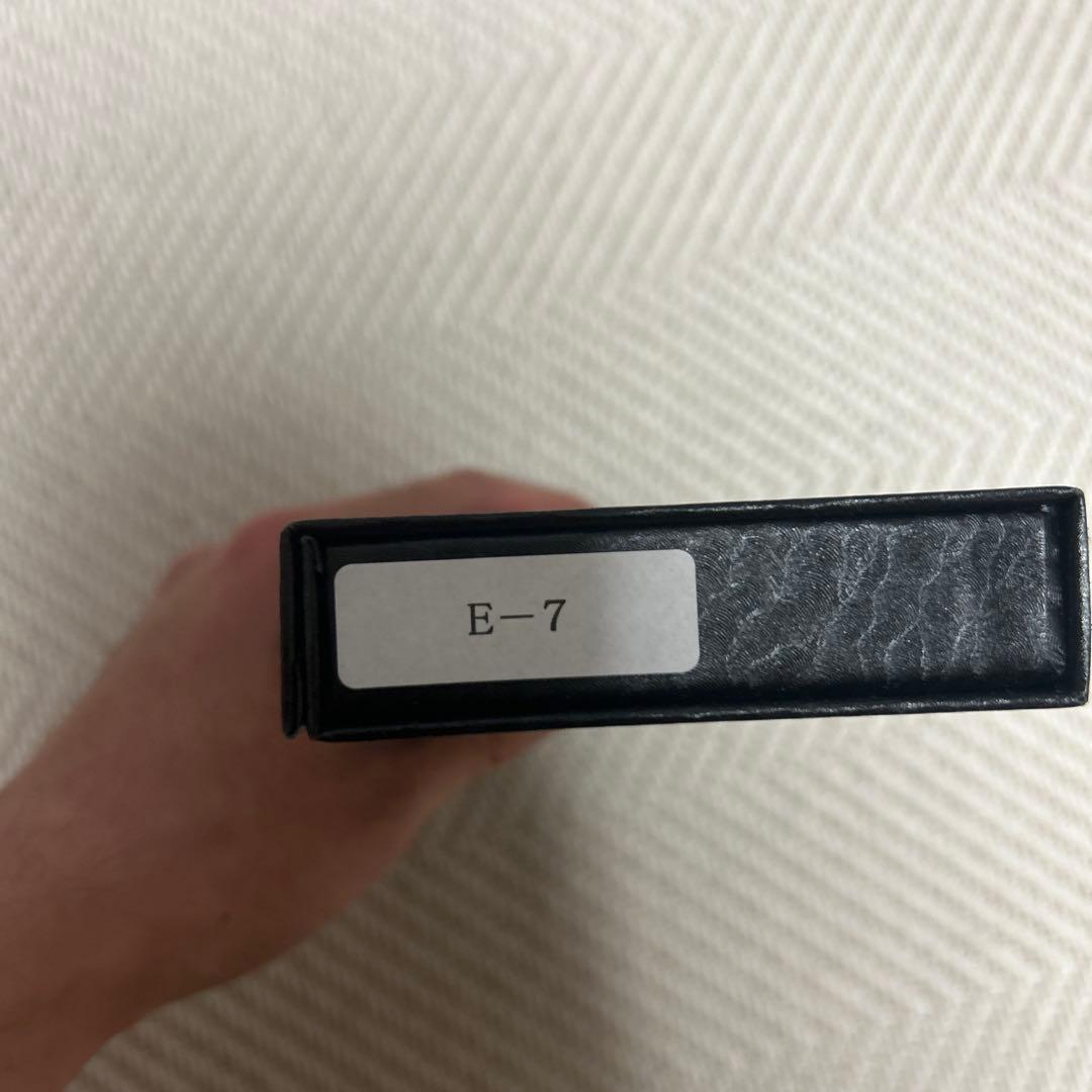 理容師　光　hikari E-7