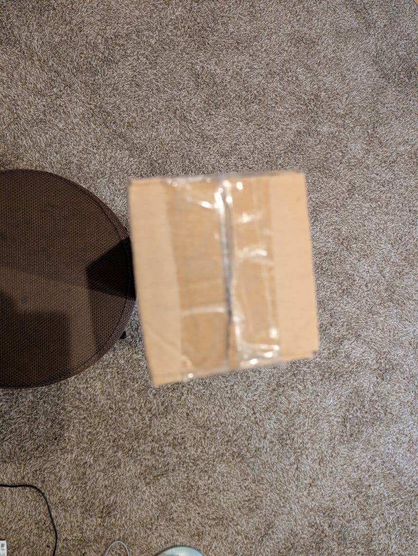 ゼットBLACK CANNON モンスター 84cm730グラム未開封品