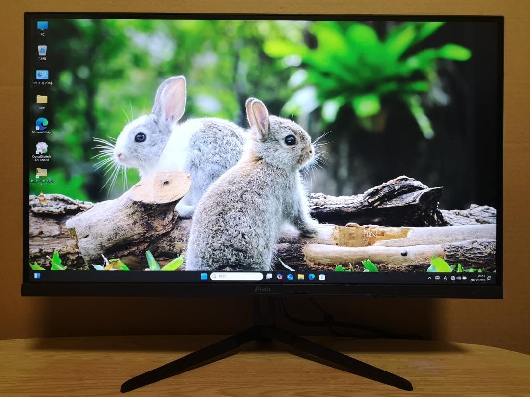 Pixio PX278 Wave ゲーミングモニター 27型 180Hz