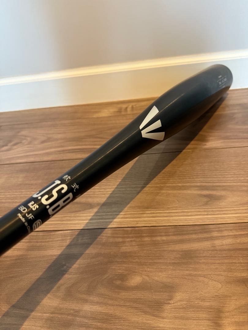 イーストン 一般軟式用 BLACK MAGIC (ALX100) 82㎝