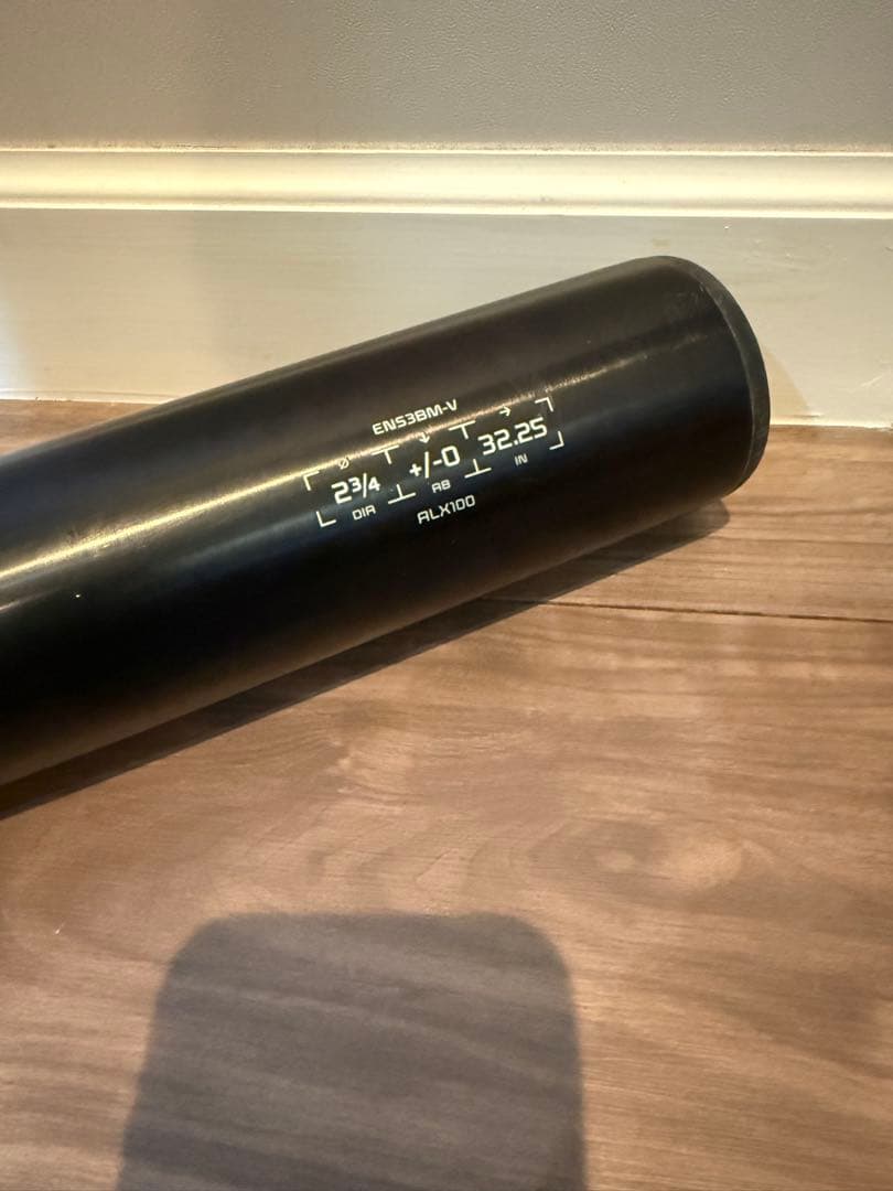 イーストン 一般軟式用 BLACK MAGIC (ALX100) 82㎝