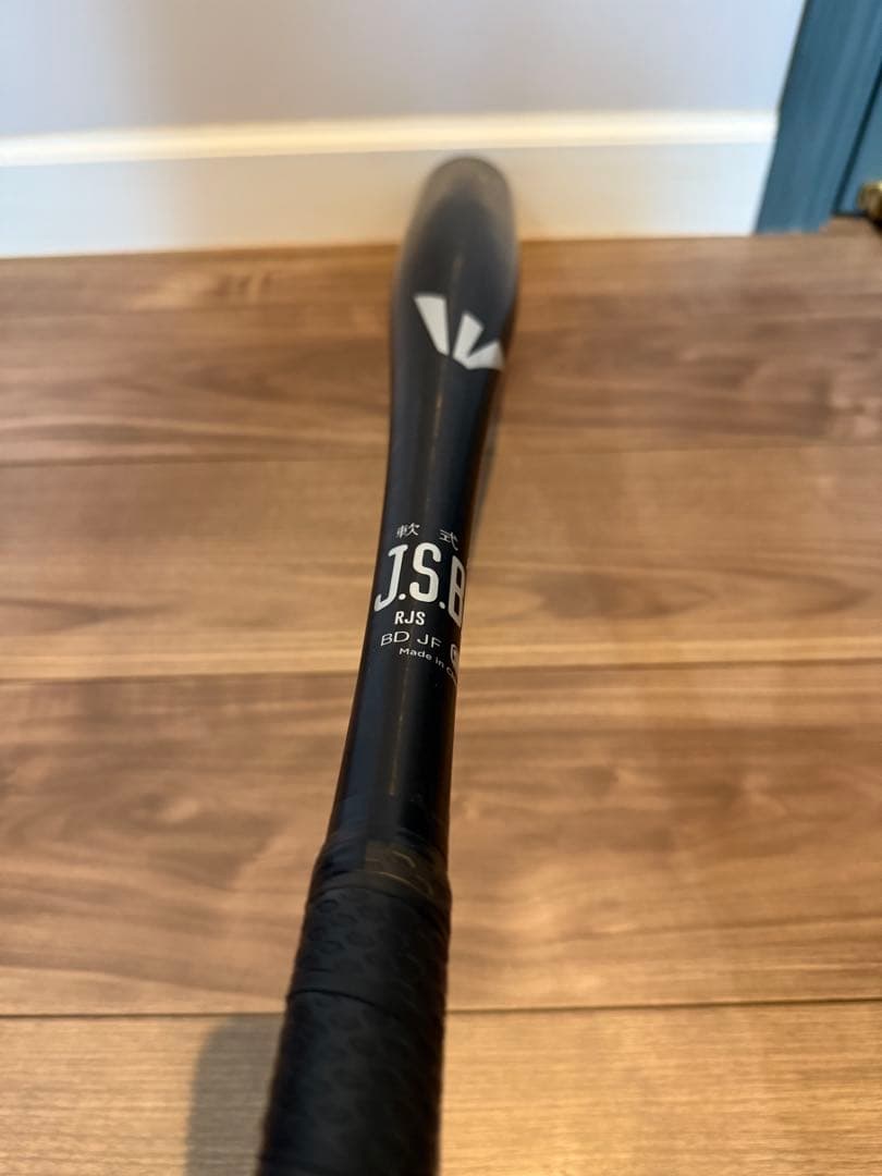 イーストン 一般軟式用 BLACK MAGIC (ALX100) 82㎝