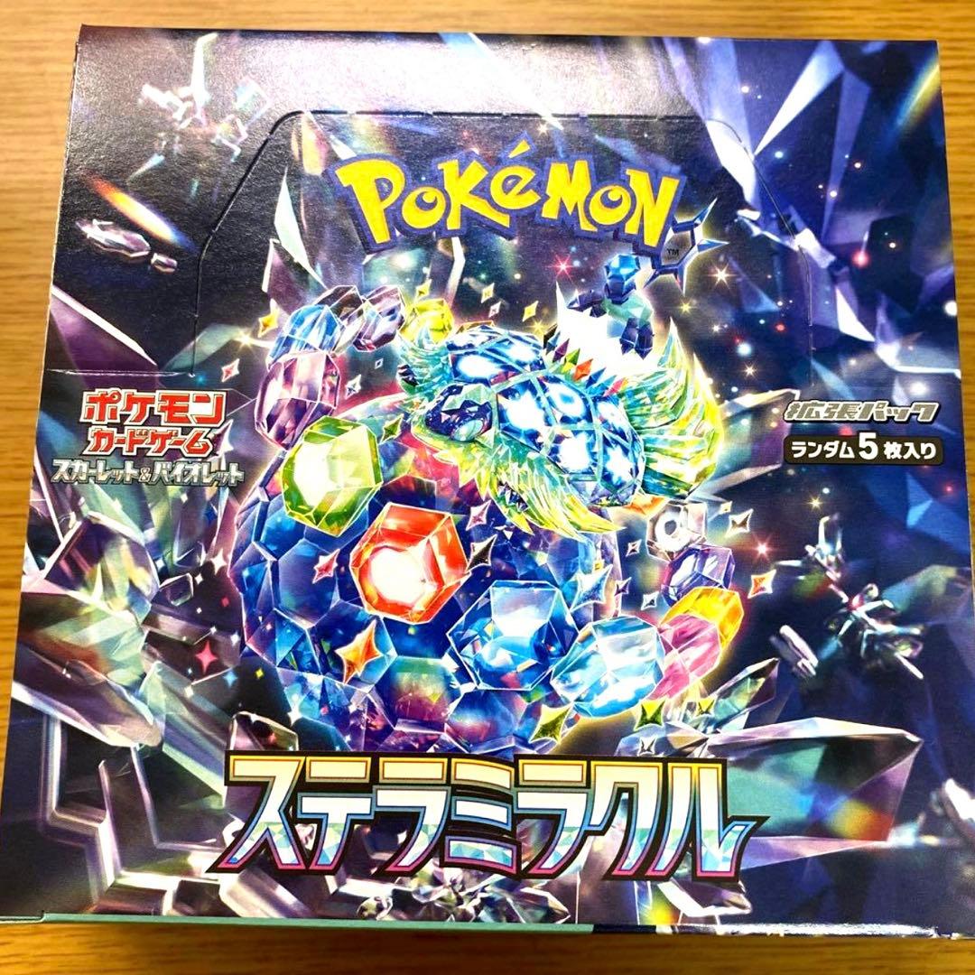 ポケモンカードゲーム　ステラミラクル　BOX