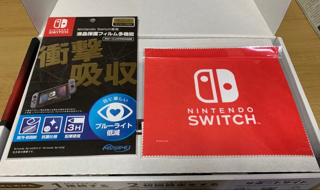 ☆★!!!おまけ付き!!!超美品!!!☆★ Nintendo Switch 本体