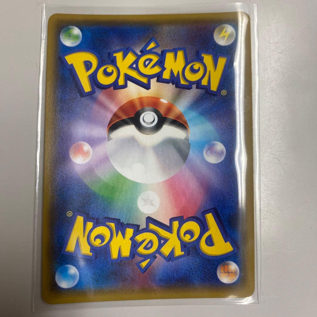 ワ*)様 ニンフィア GX HR 200HP ポケモンカード