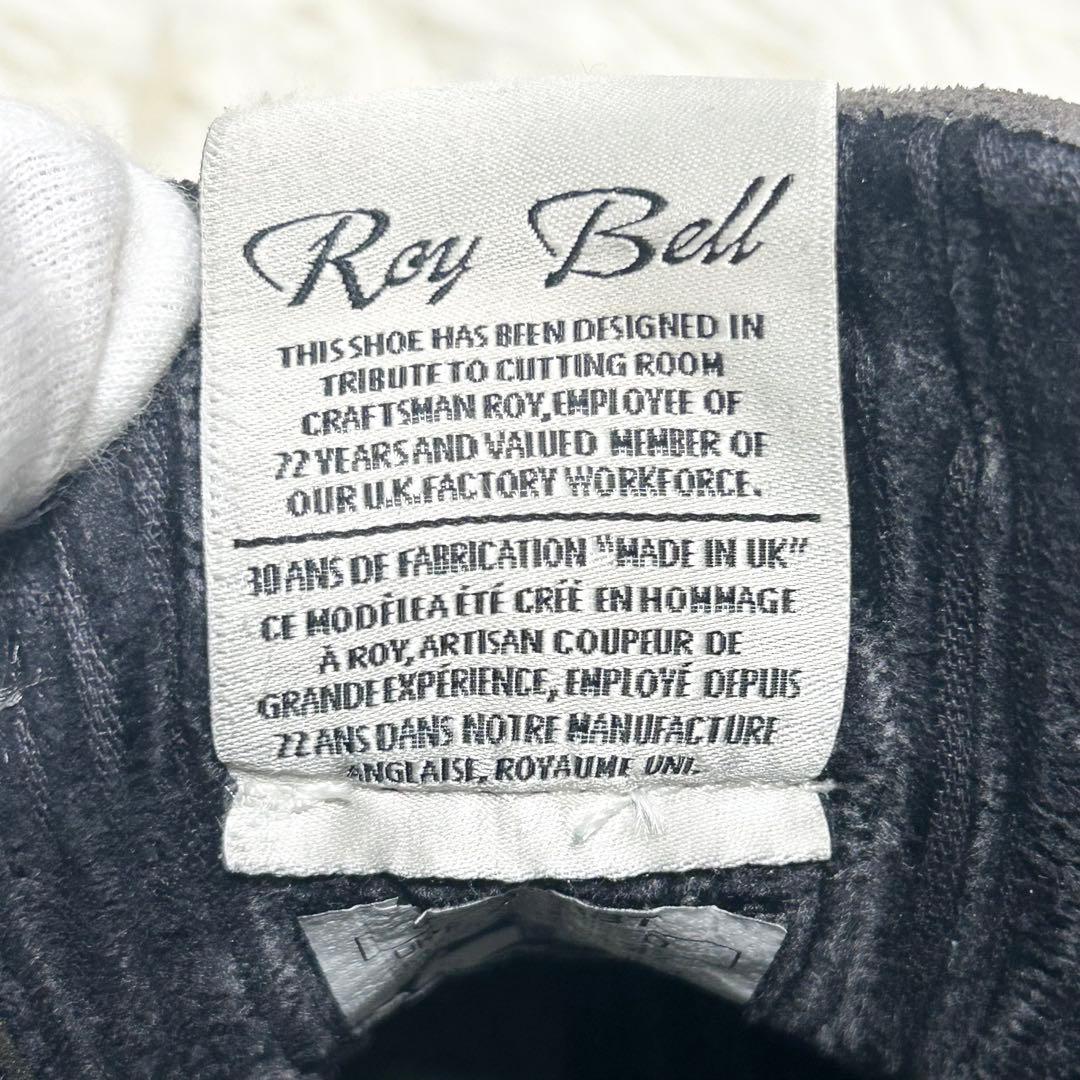 ✨良品・希少✨New Balanceイギリス工場開設30周年記念モデル26.5㎝