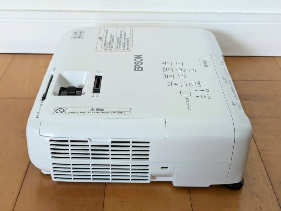 EPSON EB-S04 プロジェクター エプソン