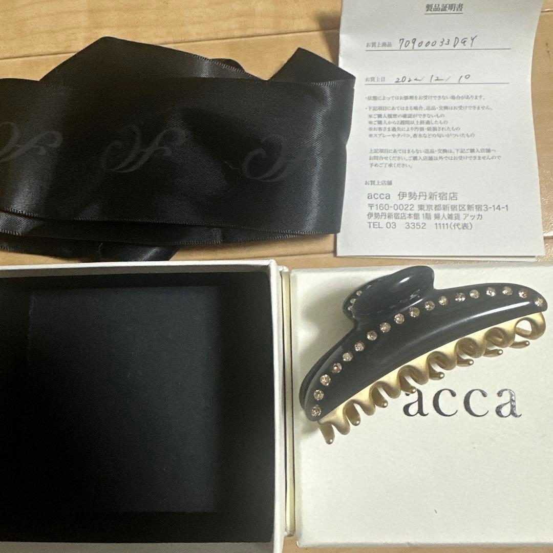 acca ティアラクイーンMダークグレー